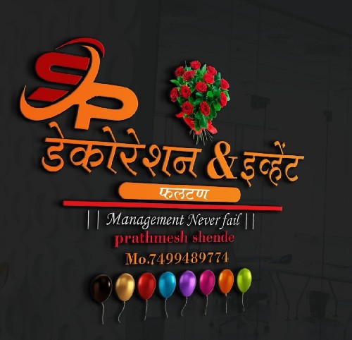 store logo